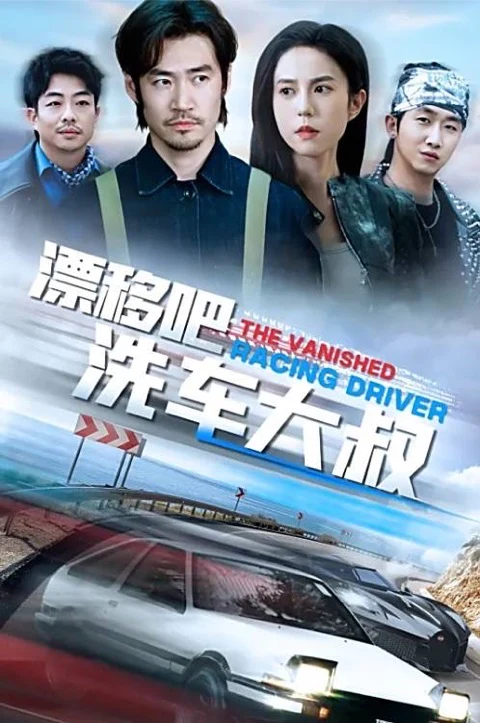 人物近景与情绪表达示例
